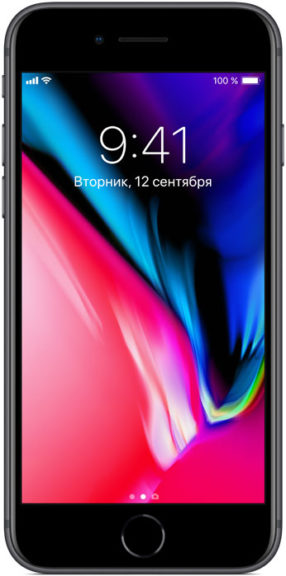 iPhone 8/SE 2020/8 Plus